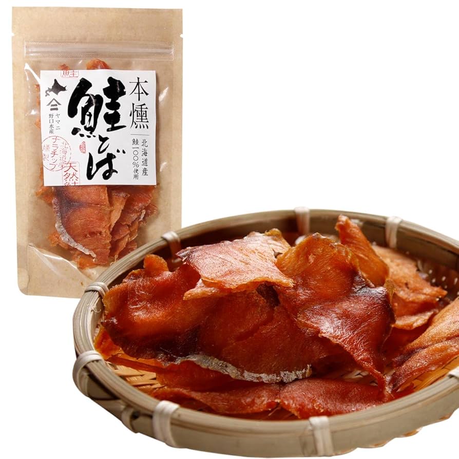 Amazon.co.jp: 北海道産 本燻 鮭とば スライス 30g 鮭 しゃけ